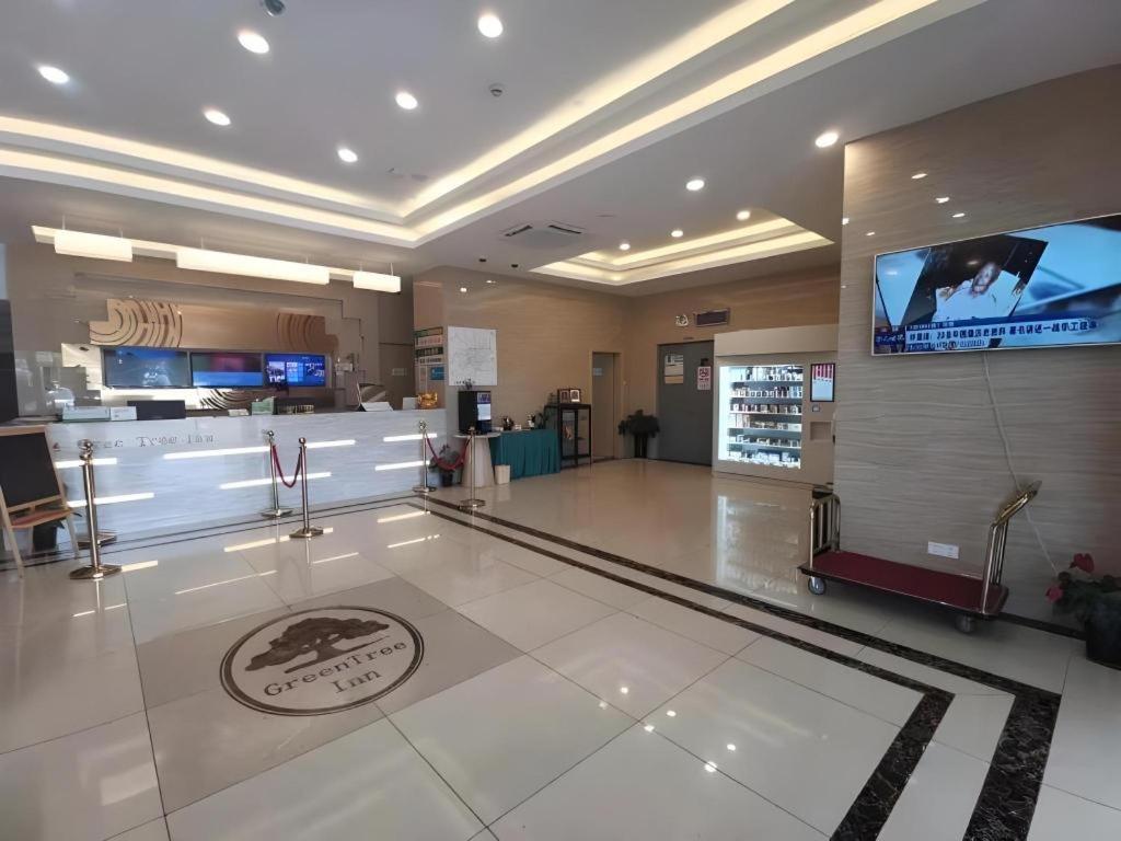 GreenTree Inn Shanghai National Convention and Exhibition Center Huaxiang Road Business Hotel 15/64