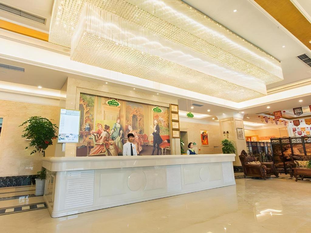 Vienna Hotel (Chengdu Xinfan Furniture City) 11/54