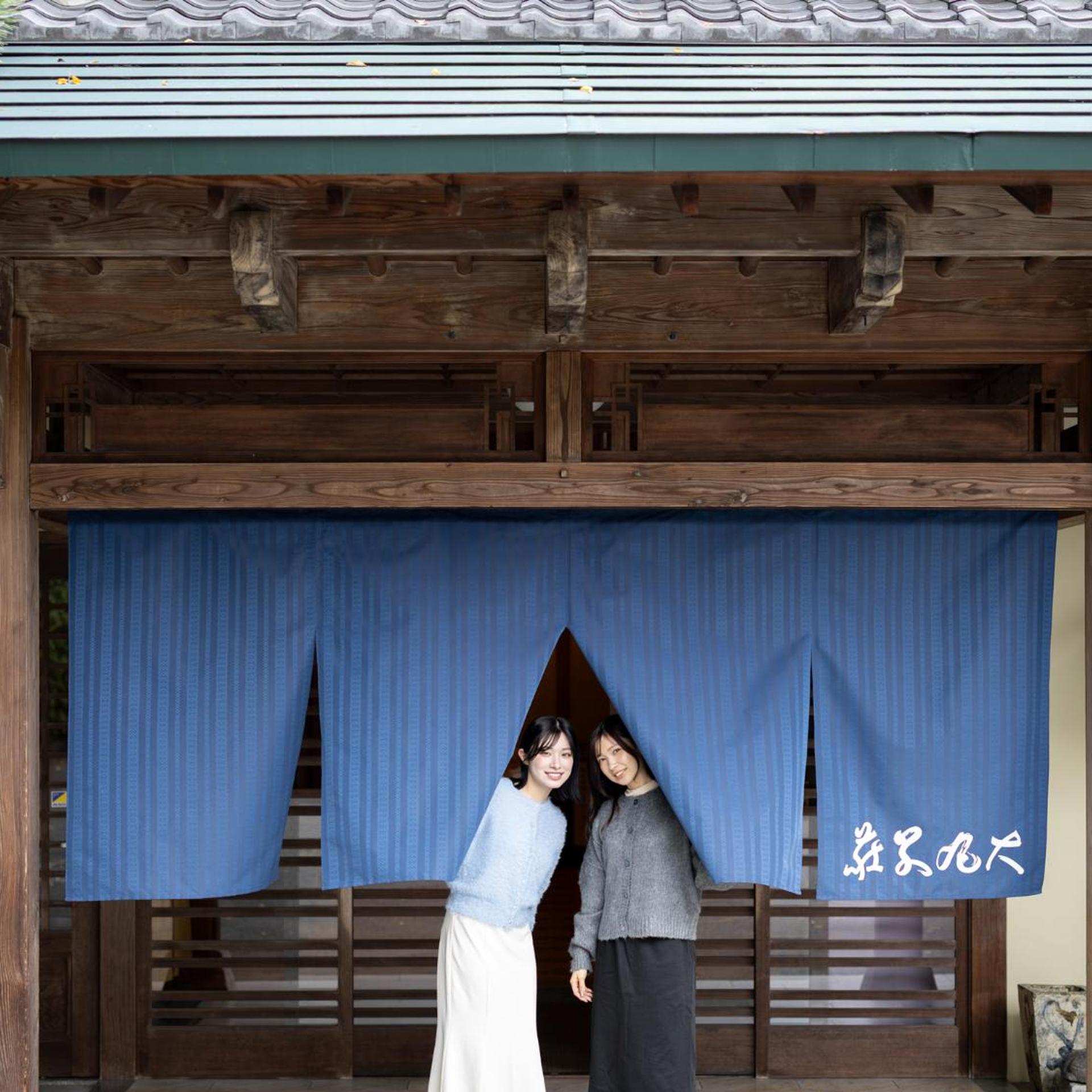Daimaru Besso 3/48