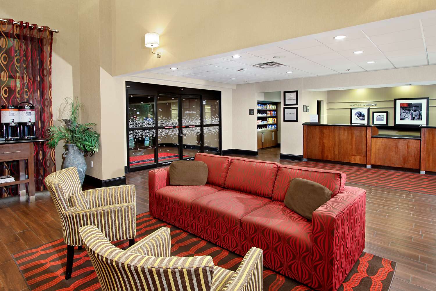 lounge