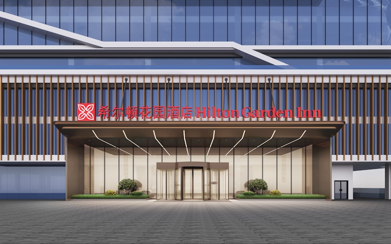 Hilton Garden Inn Guangzhou Tianhe Fenghuang 4/34