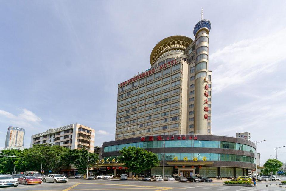 Golden Diamond Hotel 5/48