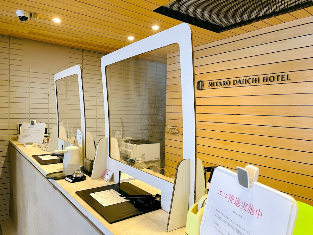 Miyako Daiichi Hotel 74/74