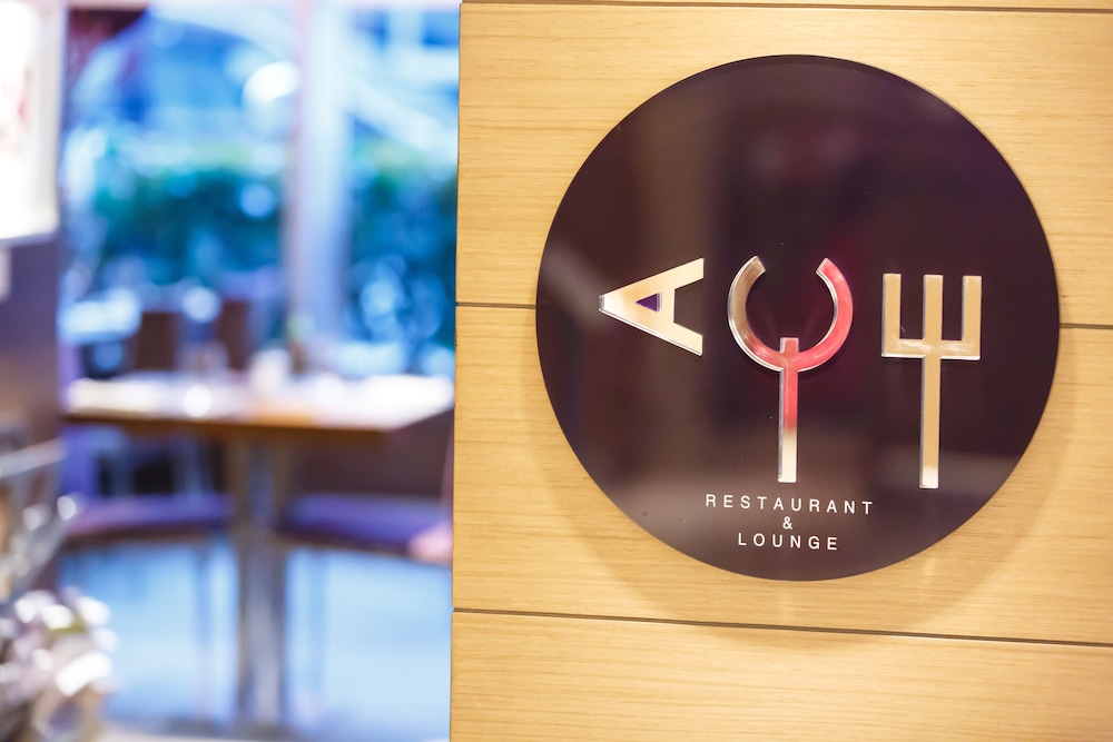 Avantgarde Levent 20/50