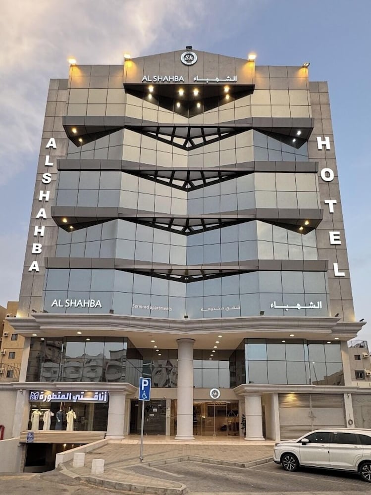 Al Shahba Al Faiha Hotel in JEDDAH