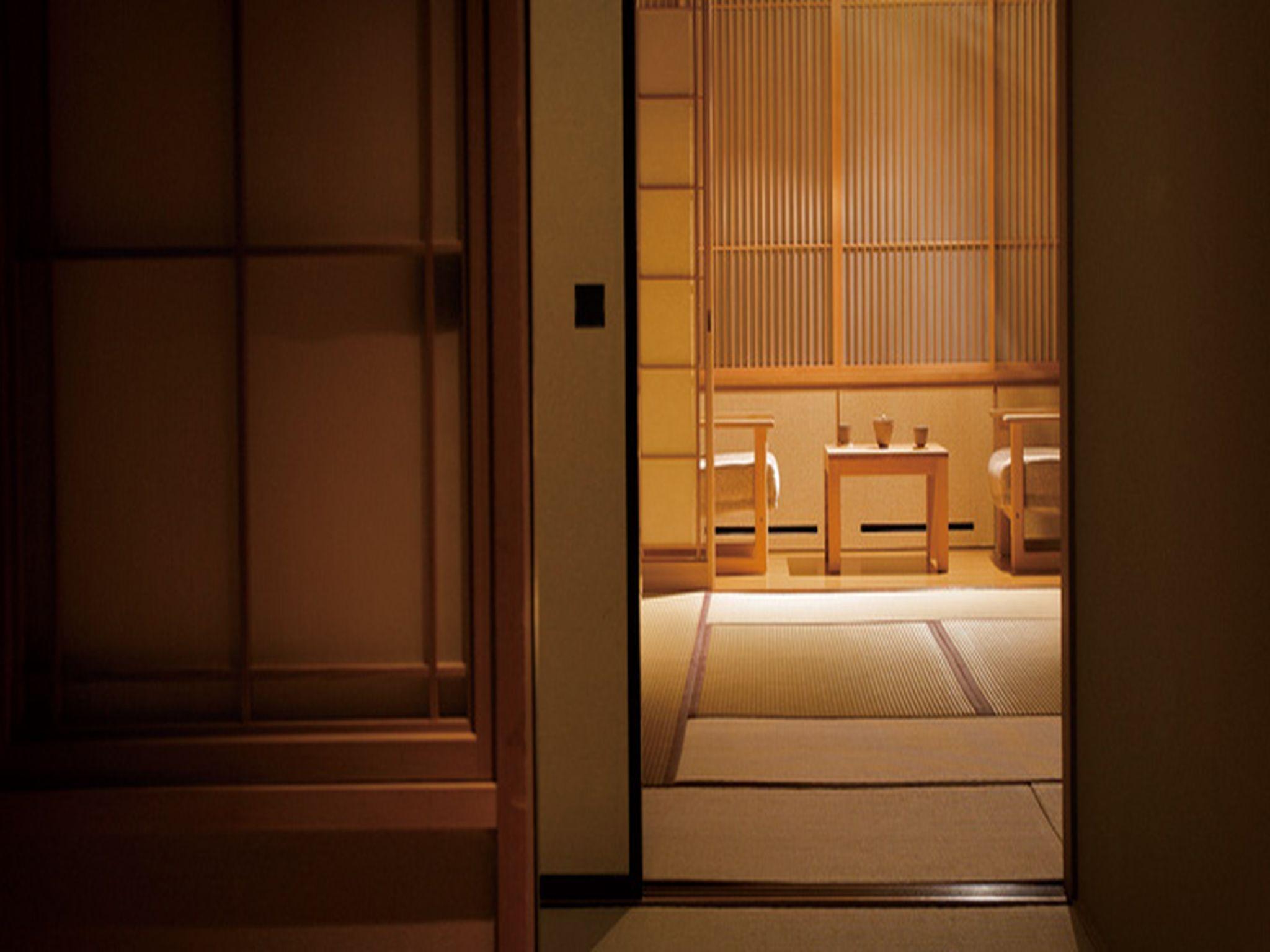 JAPANESE