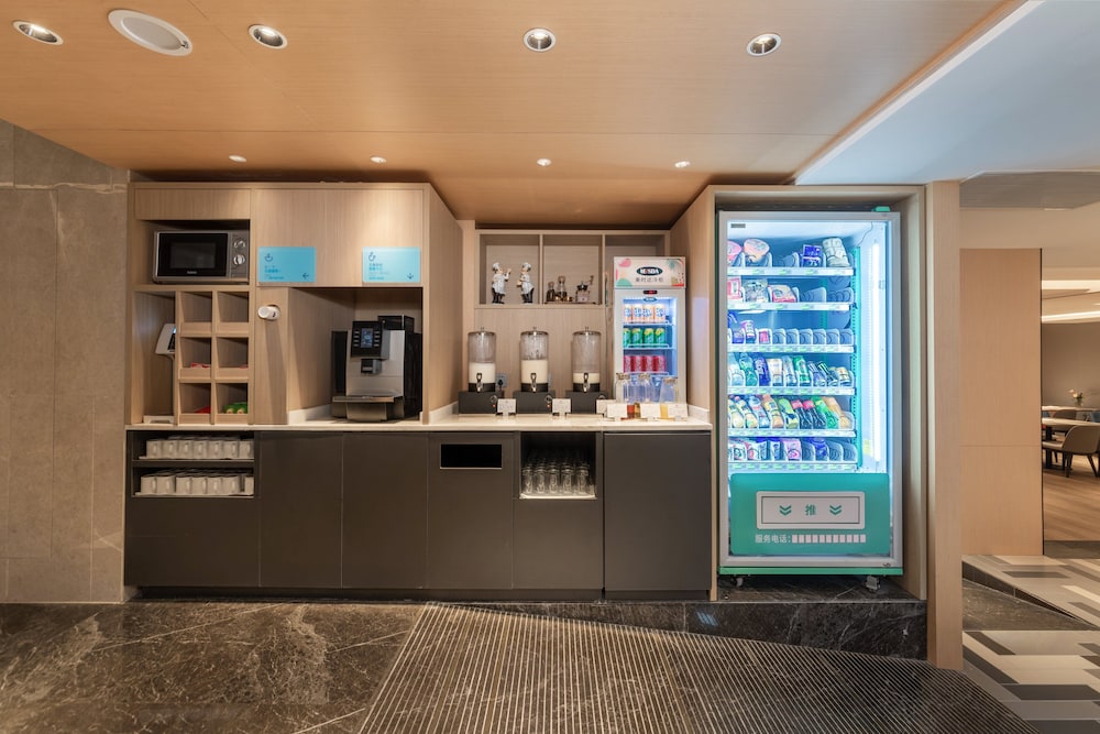 Holiday Inn Express Yangquan City Center 7/53