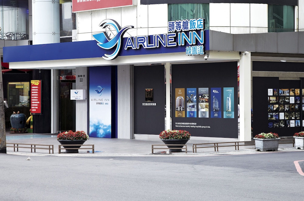 Airline Inn Green Park Way 39/60