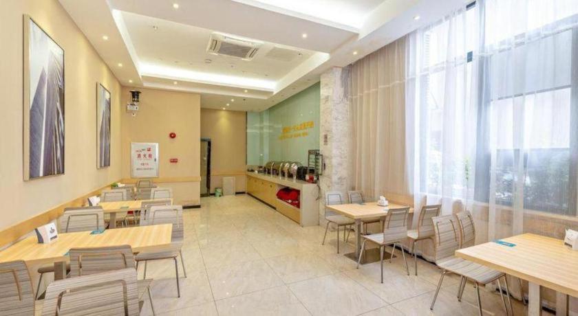 City Comfort Inn (Guangzhou Zhongluotan Culture Square) 46/53