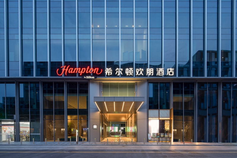 Hampton by Hilton Hangzhou Liangzhu 3/60