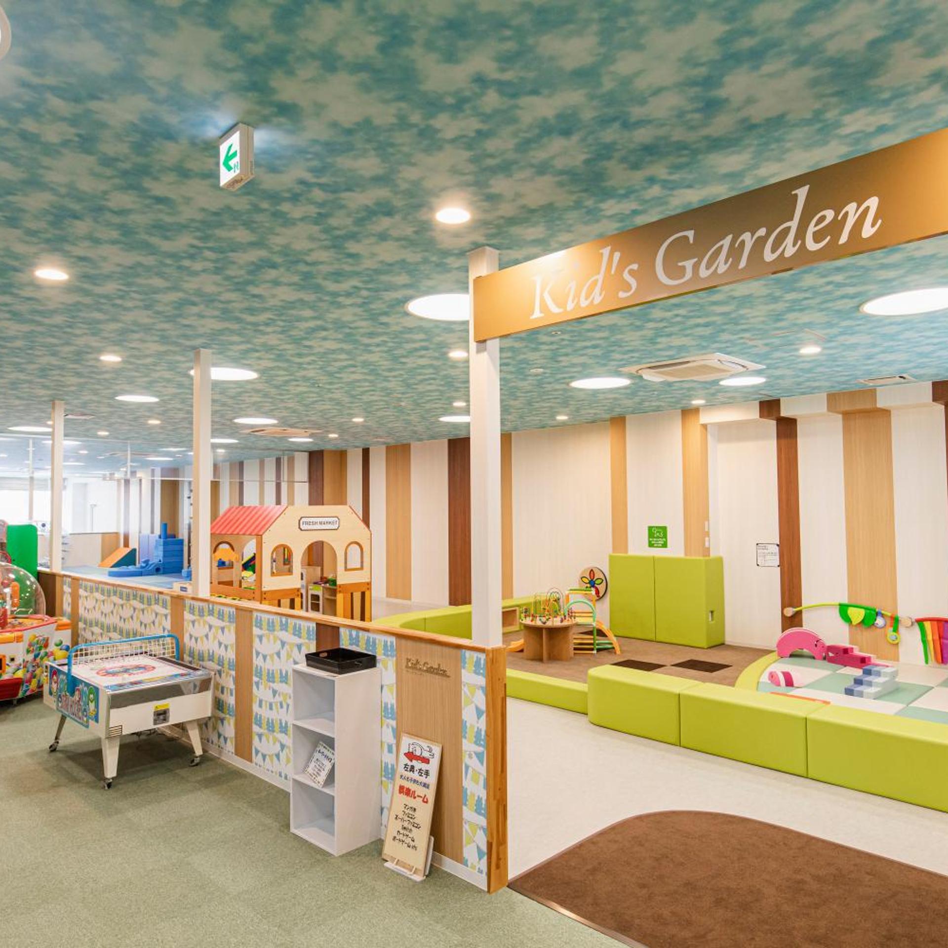Hirado Tabira Onsen Samson Hotel 53/61