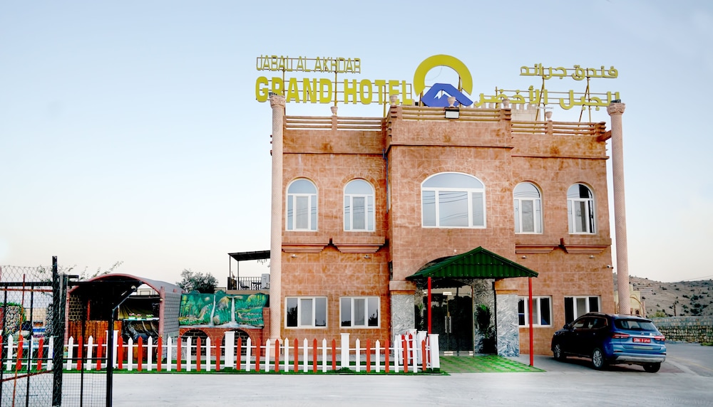 Jabal Al Akhdar Grand Hotel 34/43