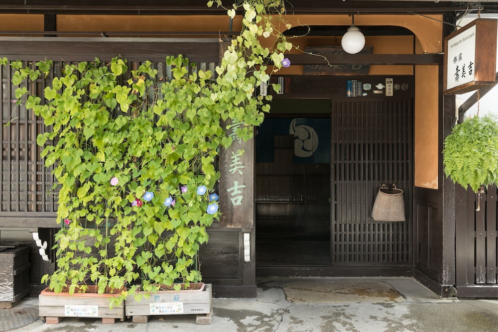 Sumiyoshi Ryokan 8/48