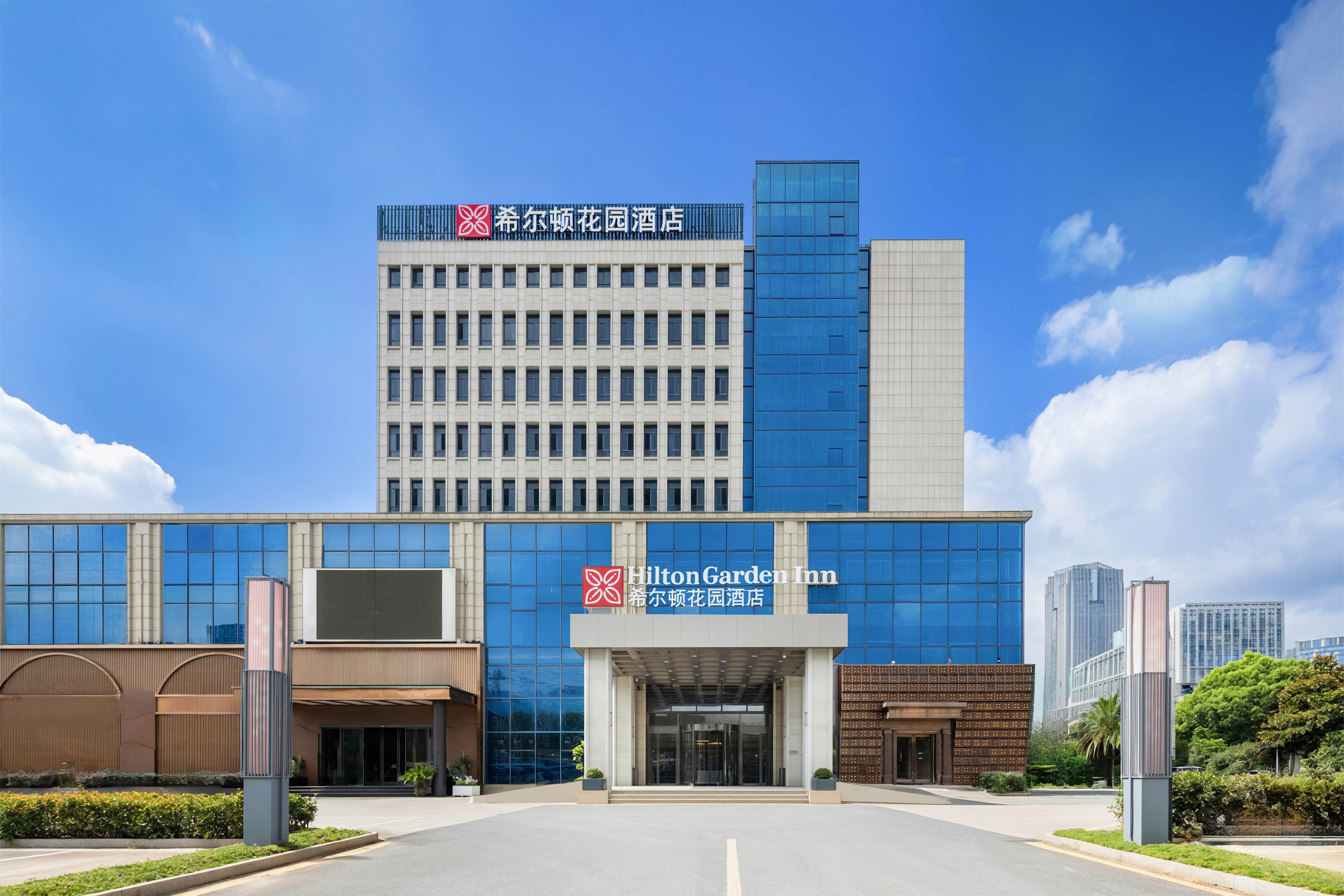Hilton Garden Inn Zhuji East 4/29