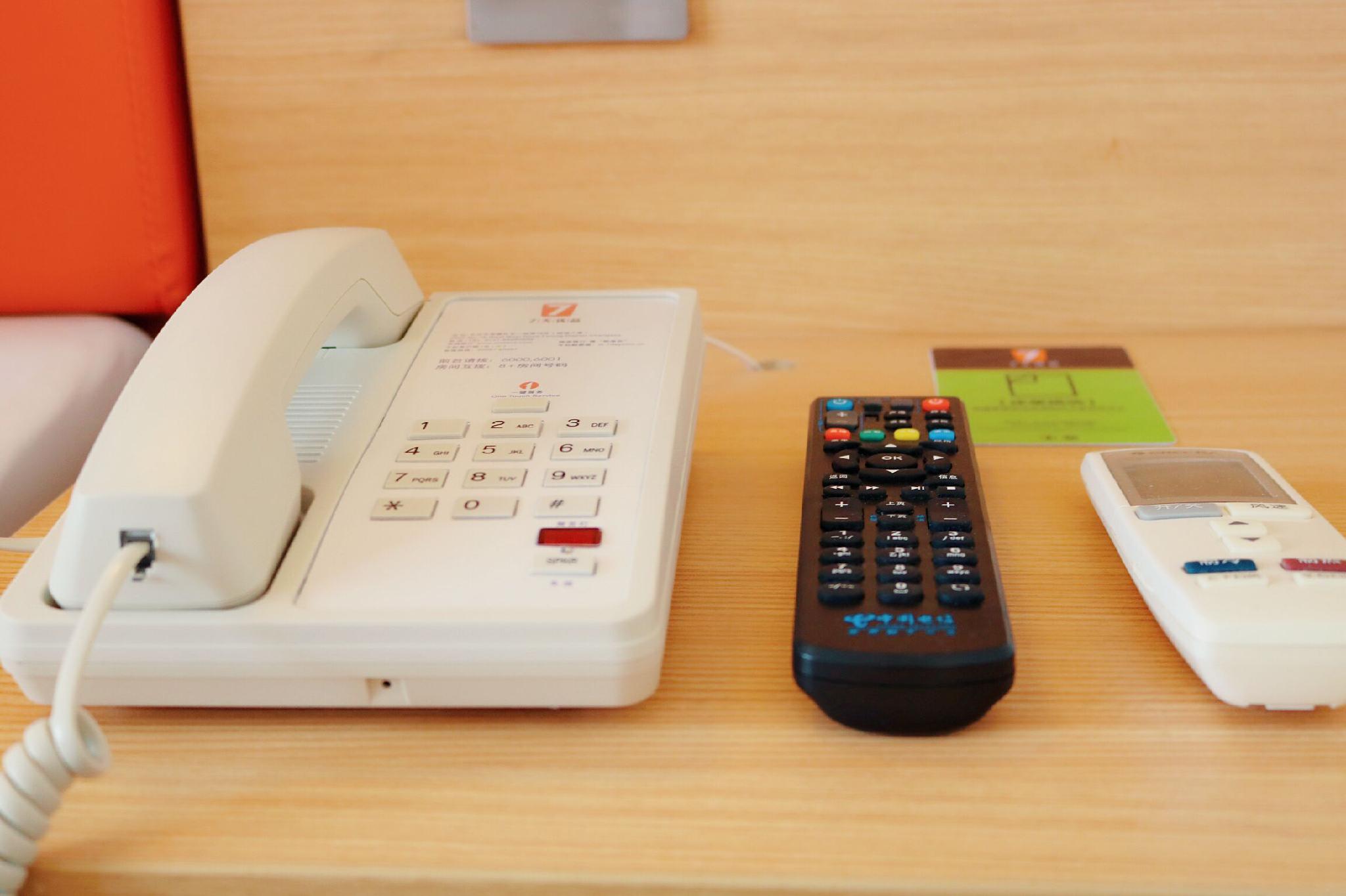 7 Days Inn (Changsha Wuyi Square Metro Station) 47/61