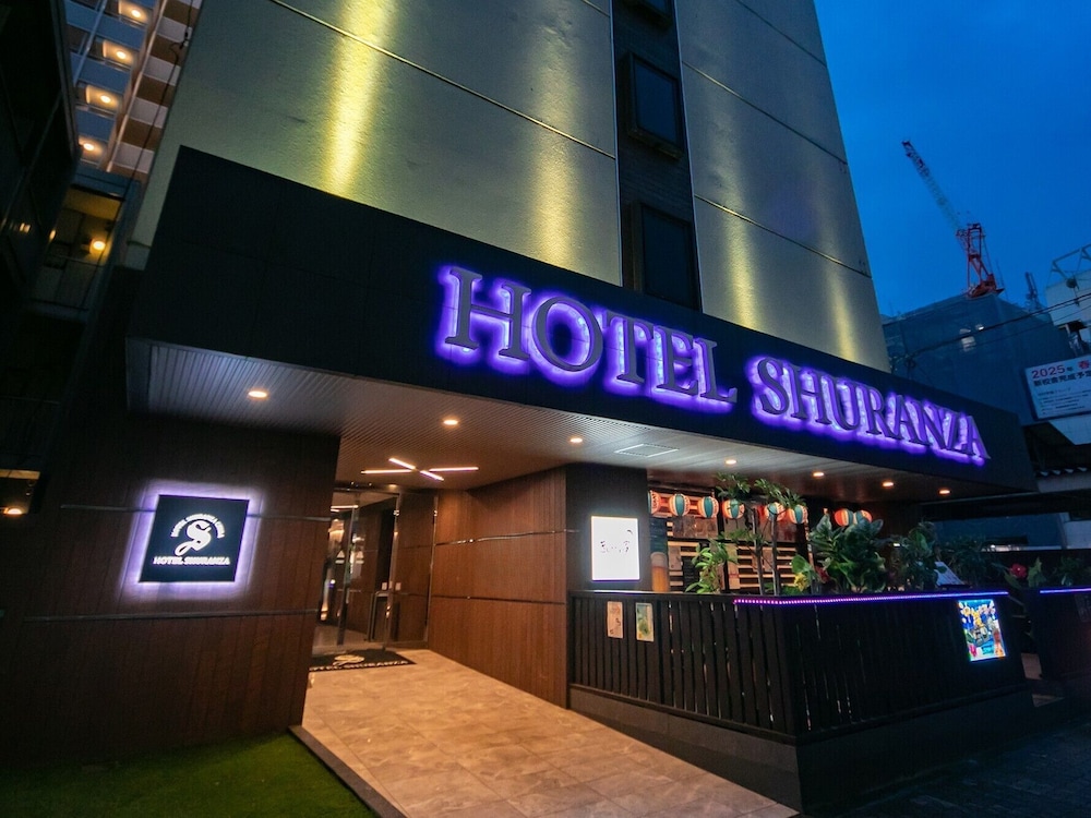 Hotel Shuranza Chiba 3/66