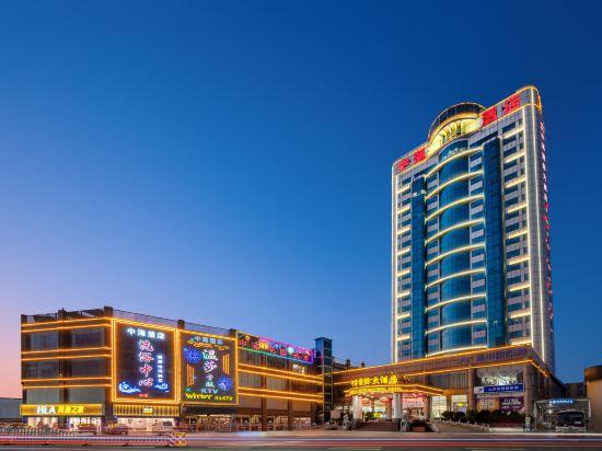 Zhonghai International Hotel 1/23