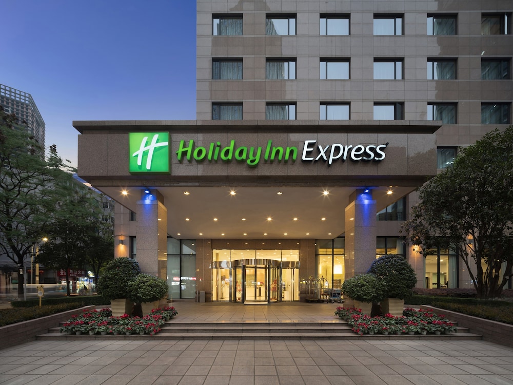 Holiday Inn Express Chengdu Gulou 1/72