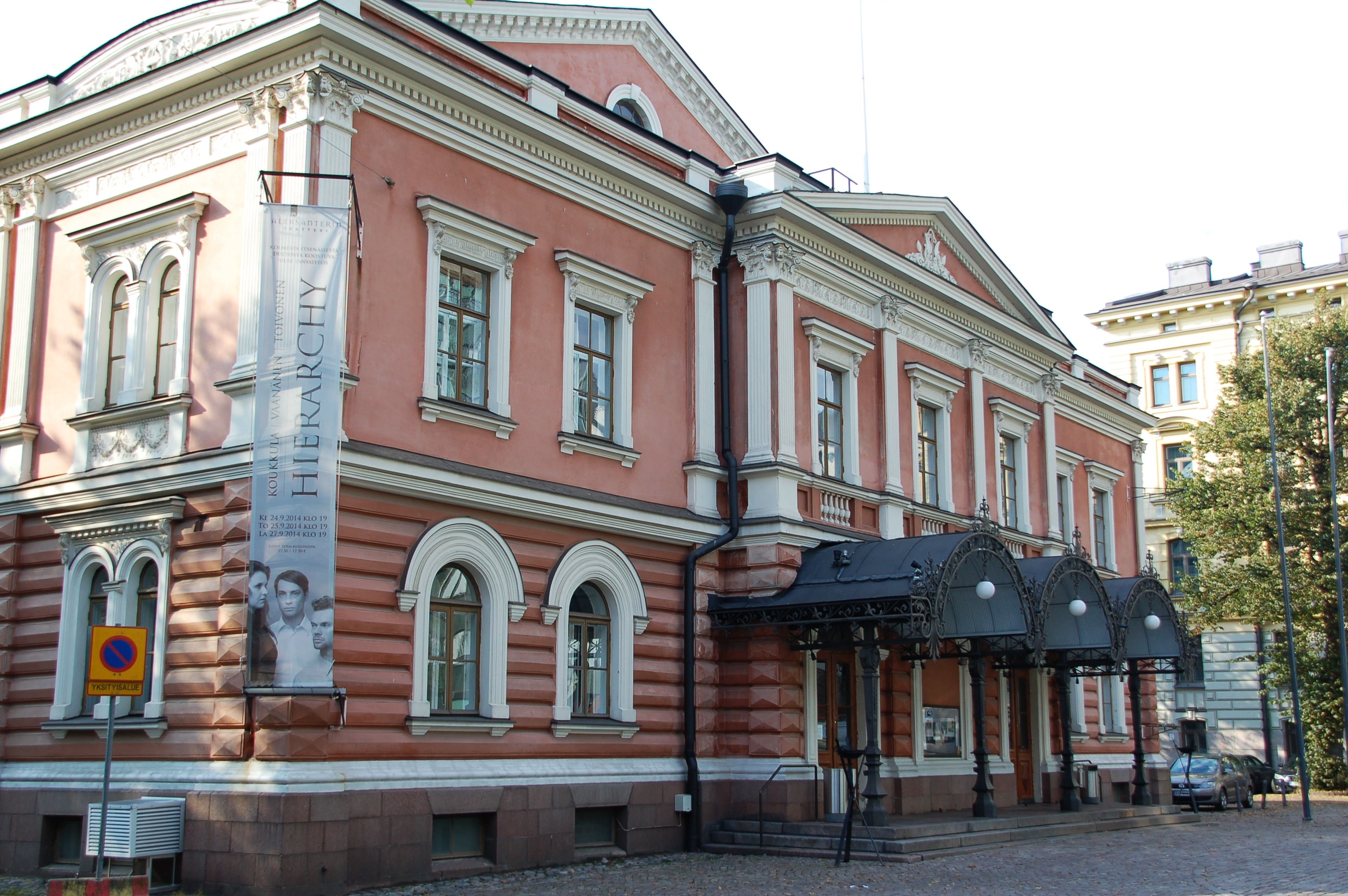 Hotel Indigo Helsinki - Boulevard 74/81