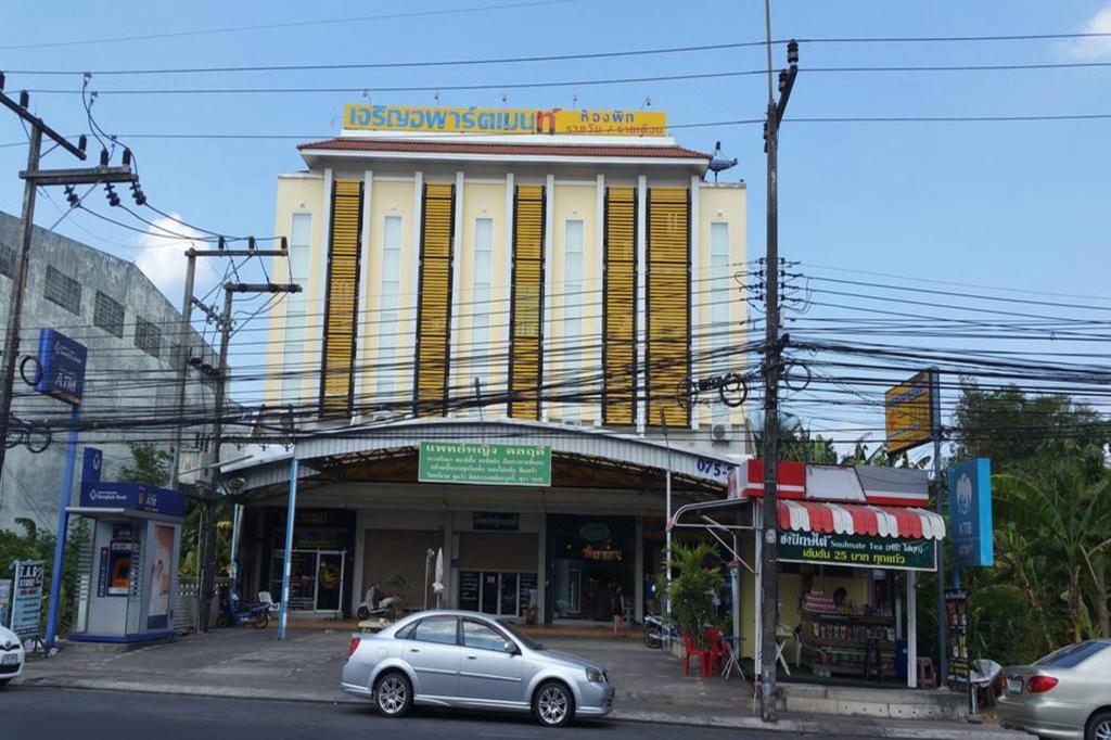 Charoen Apartment Trang 3/36