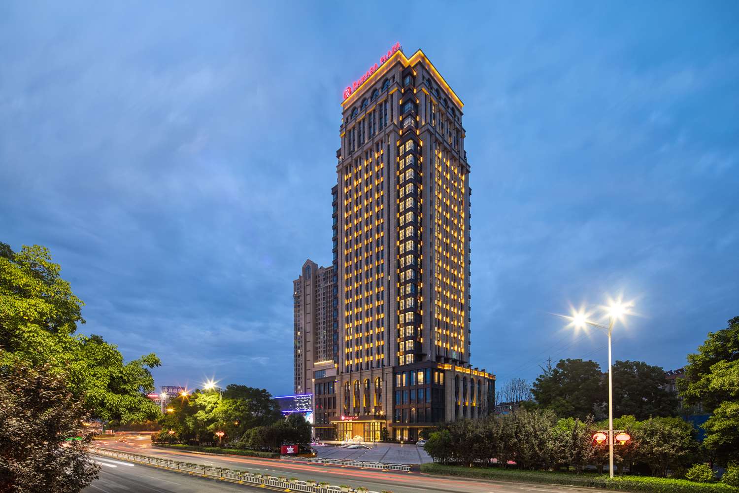 Ramada Plaza by Wyndham Wuhan Huangpi 3/20