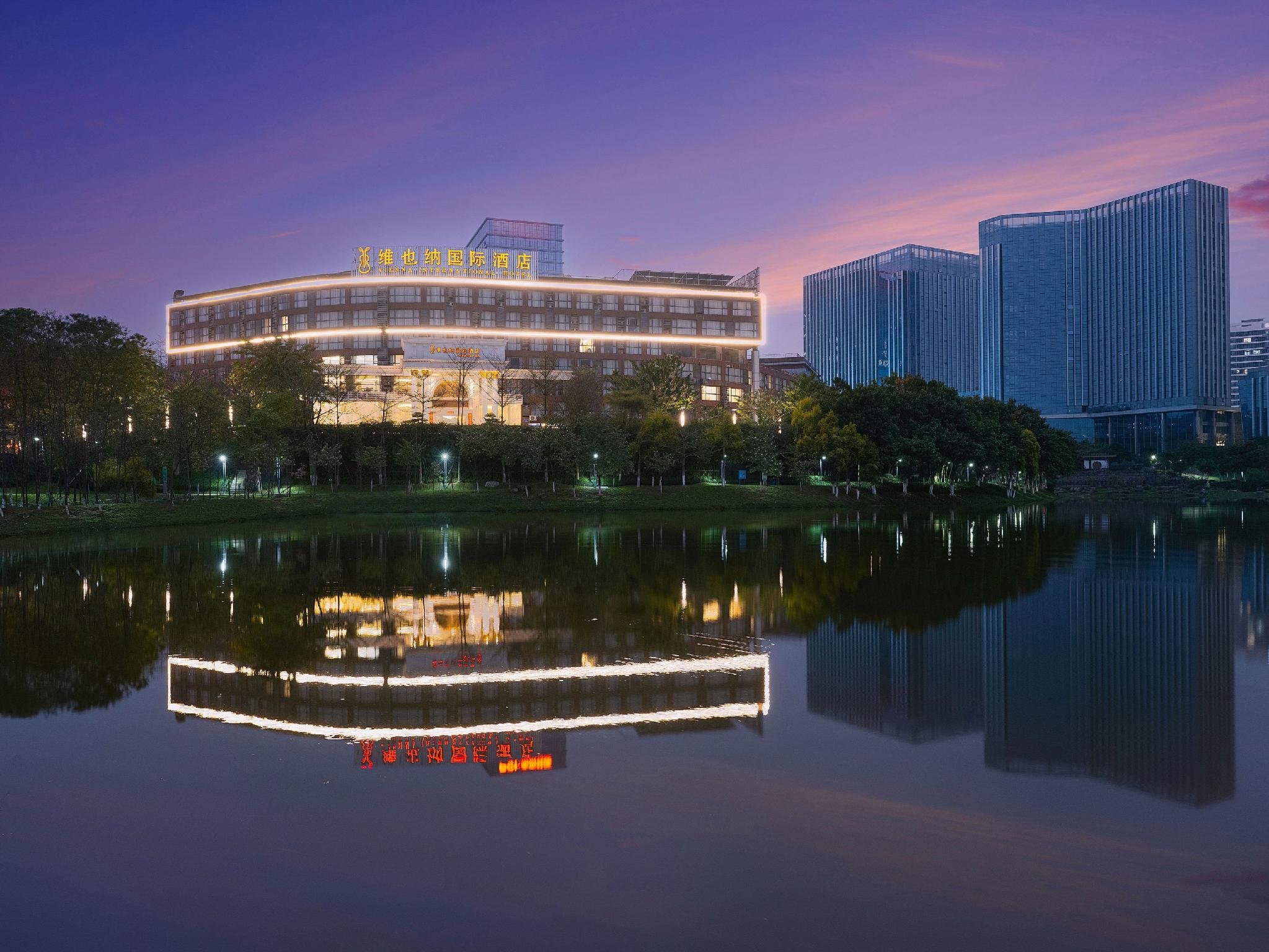 Viennainternational Hotel Luogang Wanda Plaza 2/50