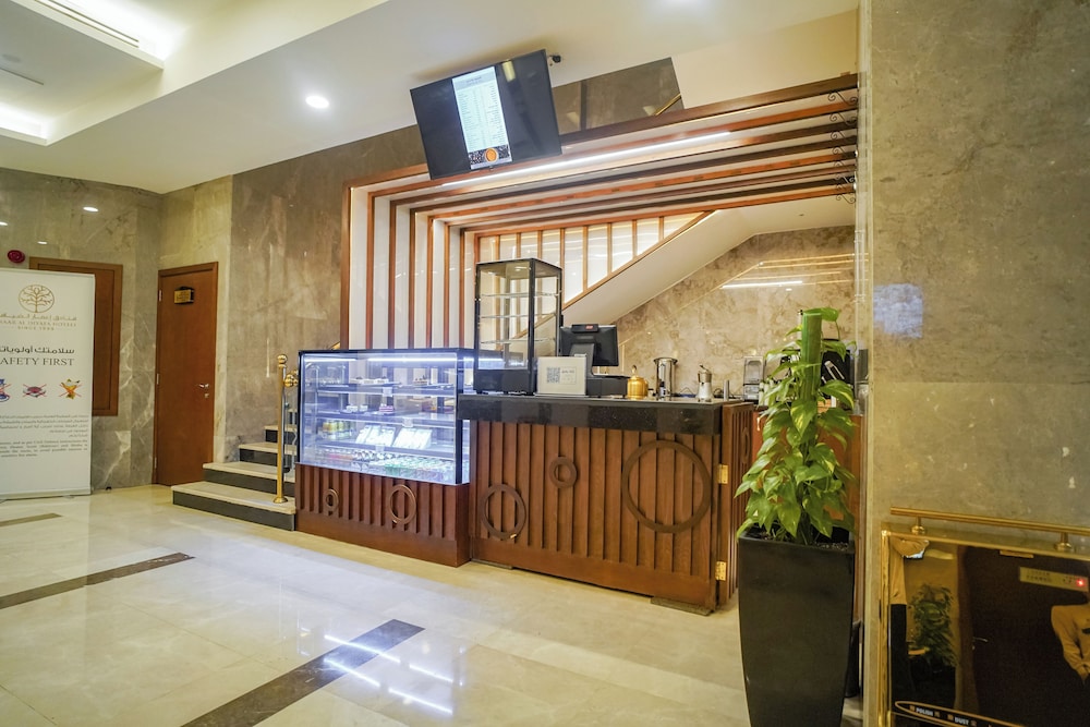 Lobby at Emaar Elite Hotel, MAKKAH