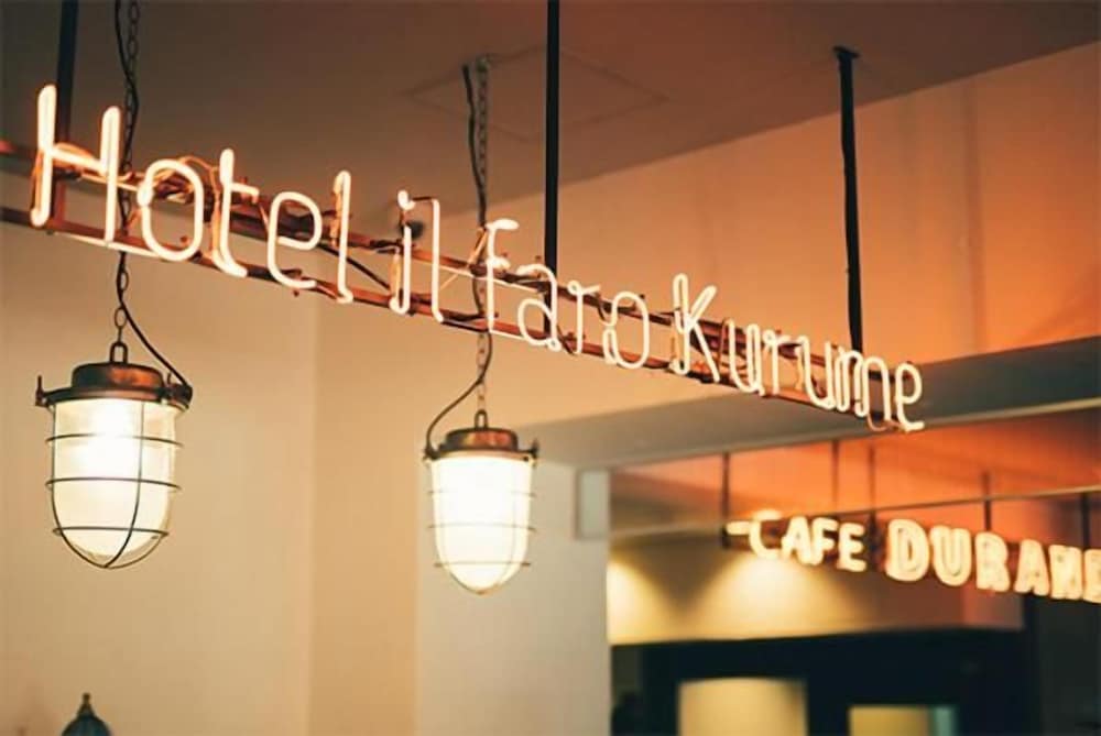 Hostel Ilfaro Kurume 36/40