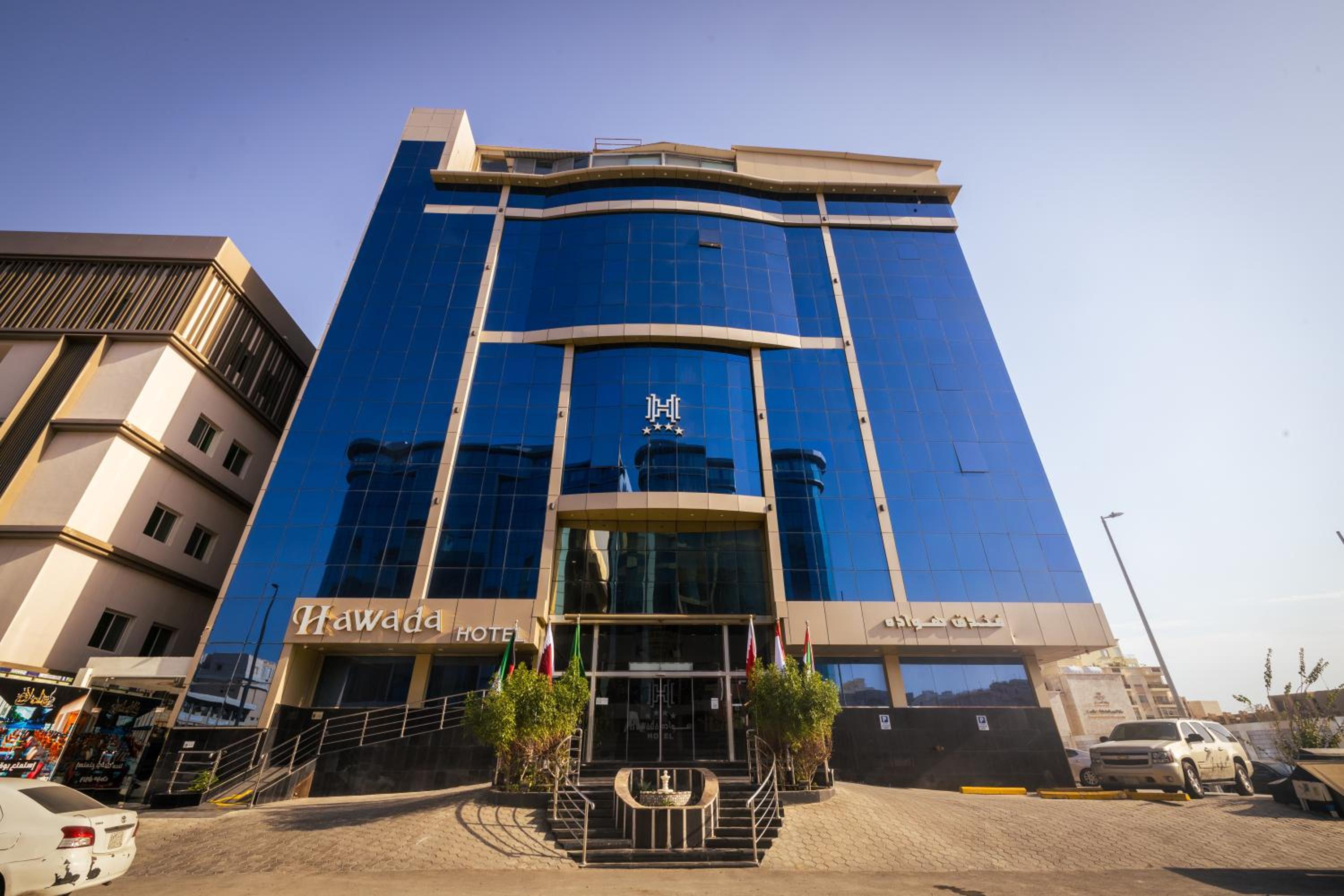 Hawadah酒店(Hawadah Hotel) 图片3
