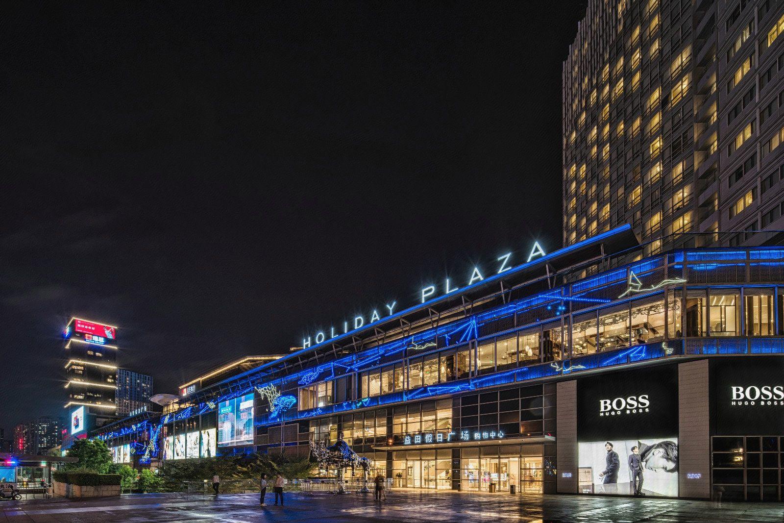 Vienna Hotel (Shenzhen Window of the World, Qiaocheng East Metro Station) 9/59