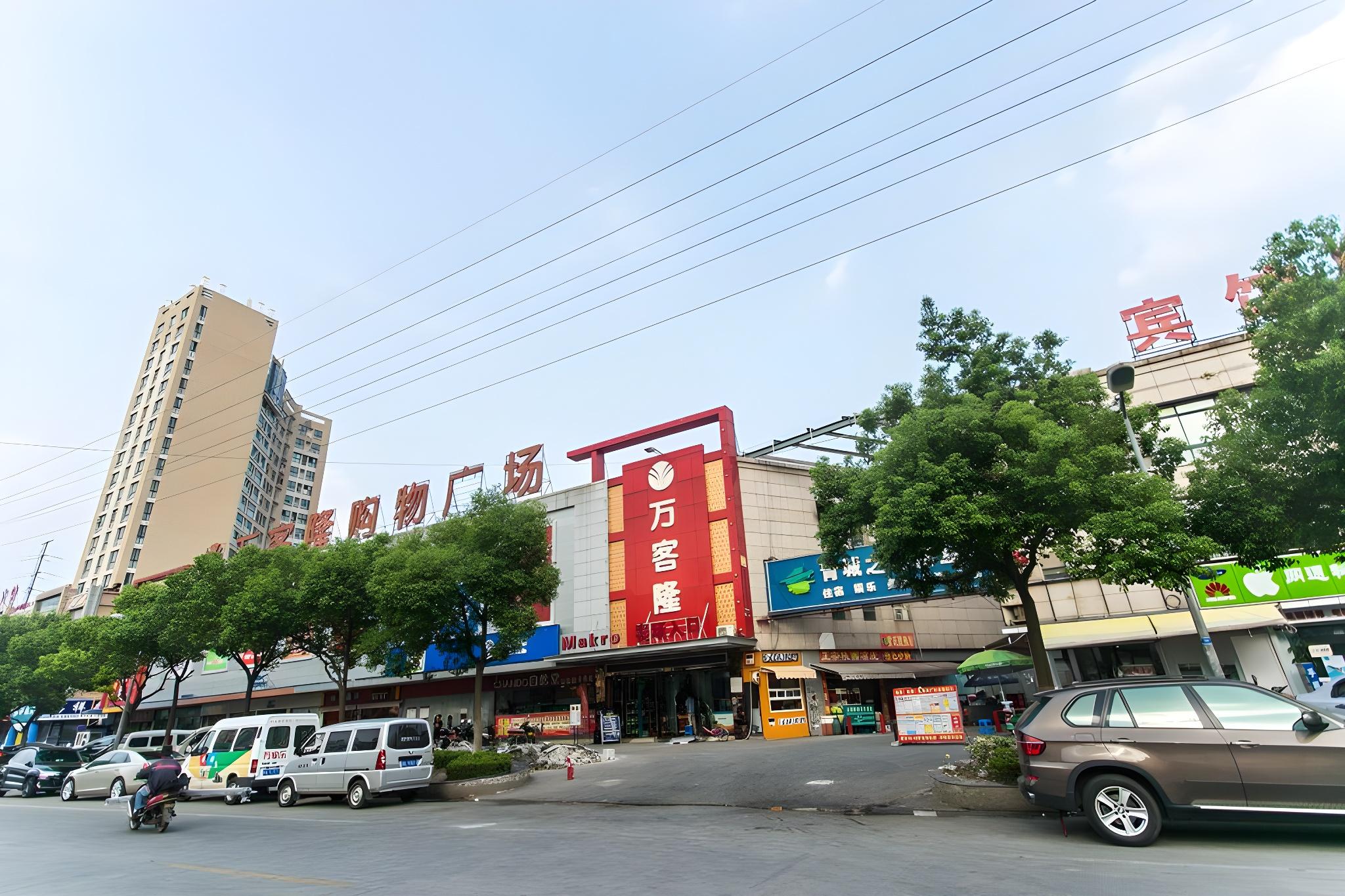 Thank Inn Plus Hotel Suzhou Kunshan Foxconn 19/19