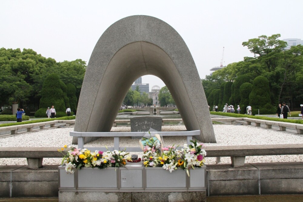 Hiroshima Peace Hotel Ujina 26/26