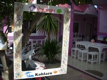 Baan Kan Eang Koh Lan 写真5