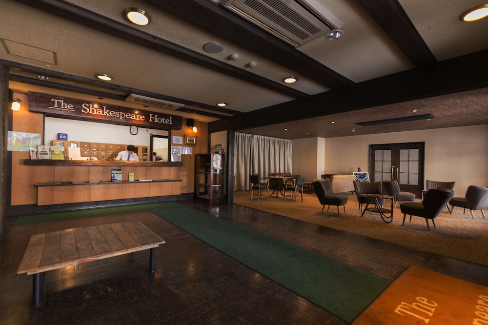 Shakespeare Hotel 25/50