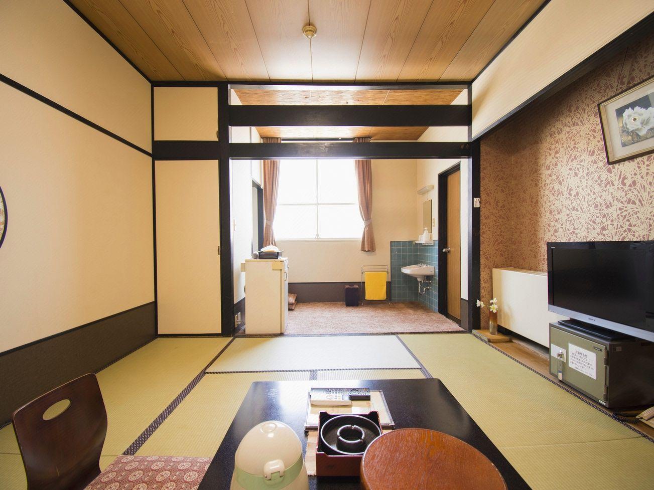 Japanese