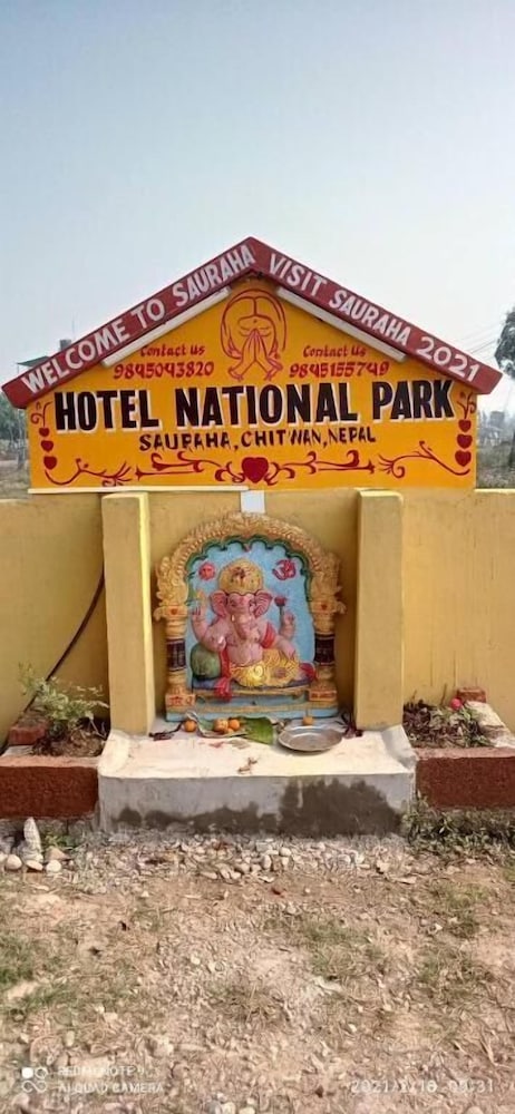 Hotel National Park 8/50