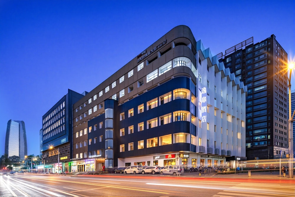 UrCove by Hyatt Beijing Zhongguancun Peking University 4/34