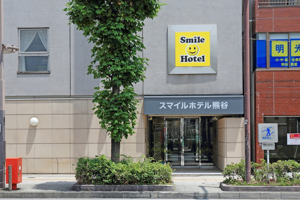 Smile Hotel Kumagaya 2/43