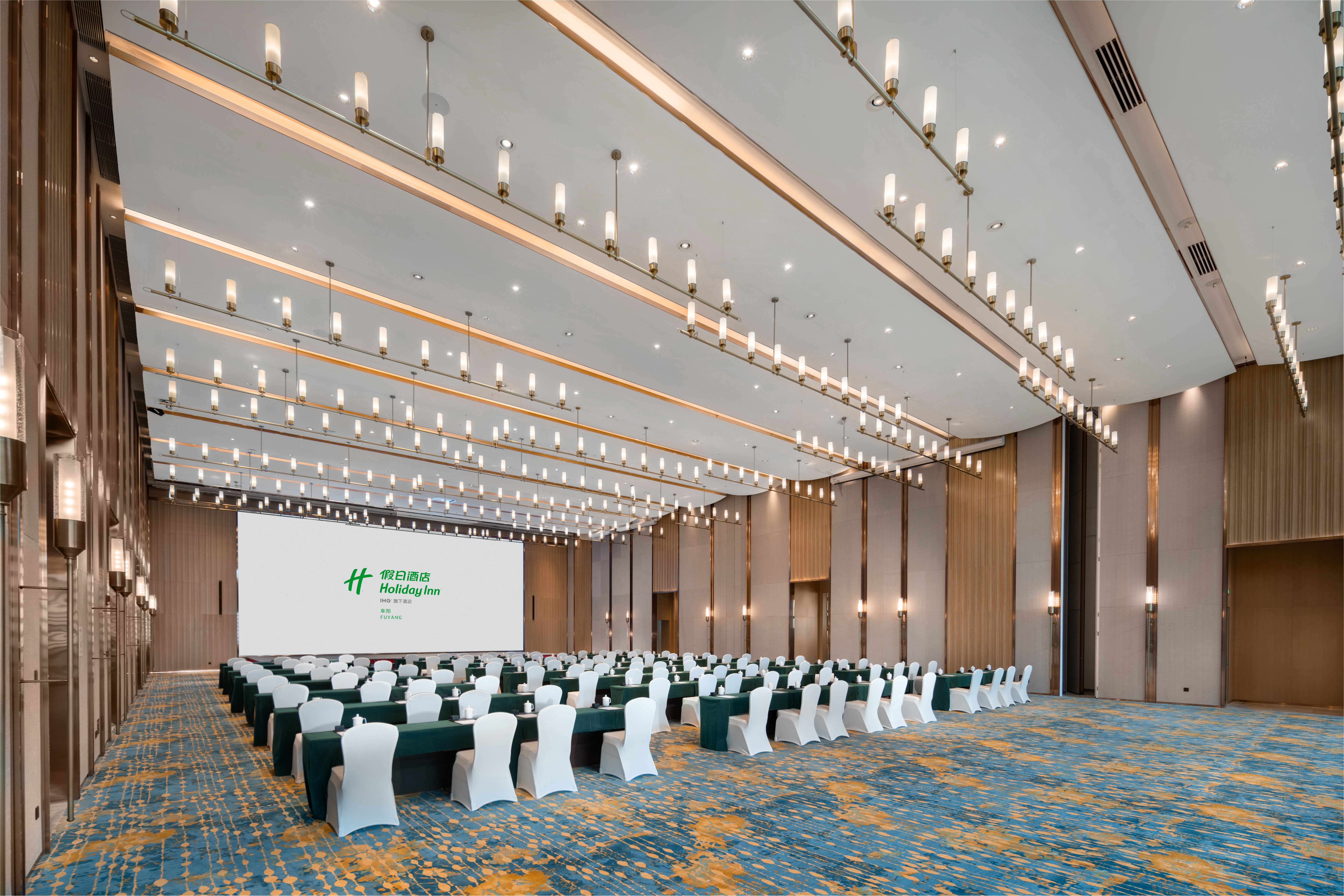 Holiday Inn Fuyang 63/75