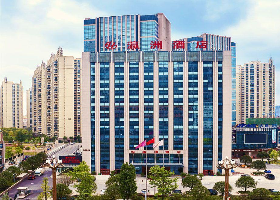 Yingzhou Hotel Huizhancheng 3/28