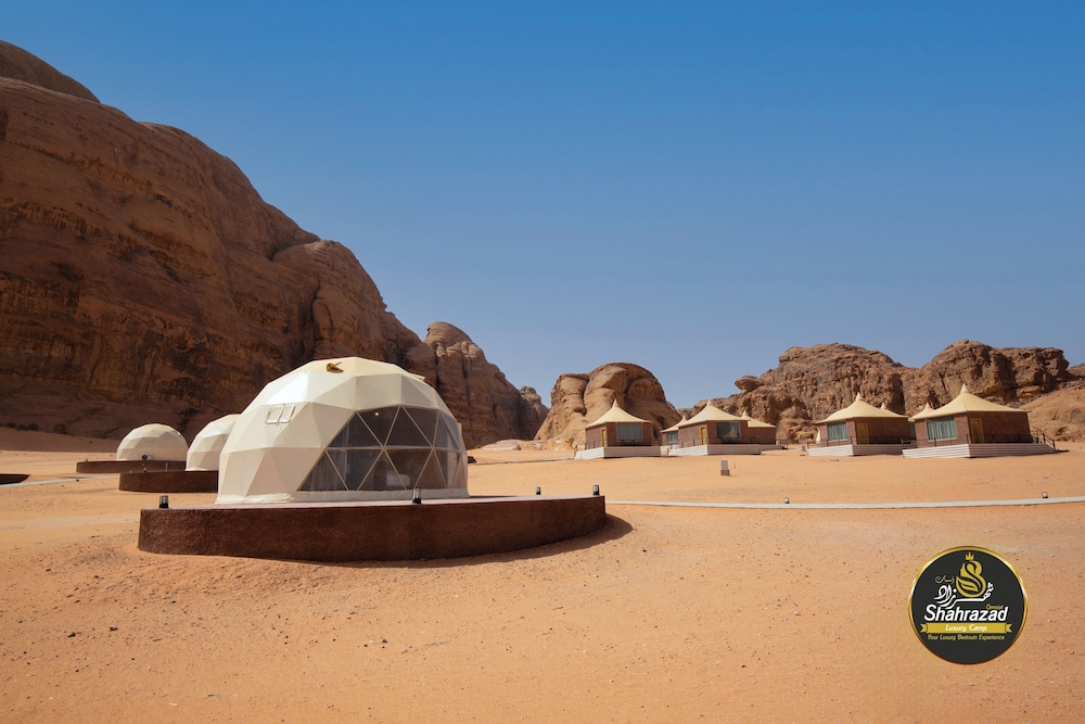 Omsiat Shahrazad Luxury Camp 43/50