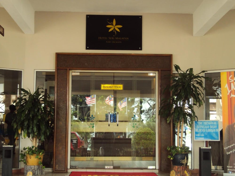 Hotel Seri Malaysia Port Dickson 4/50