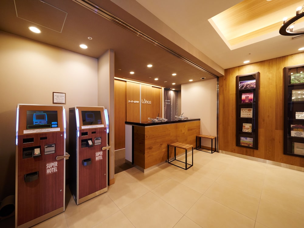 Super Hotel Premier Akasaka 7/47
