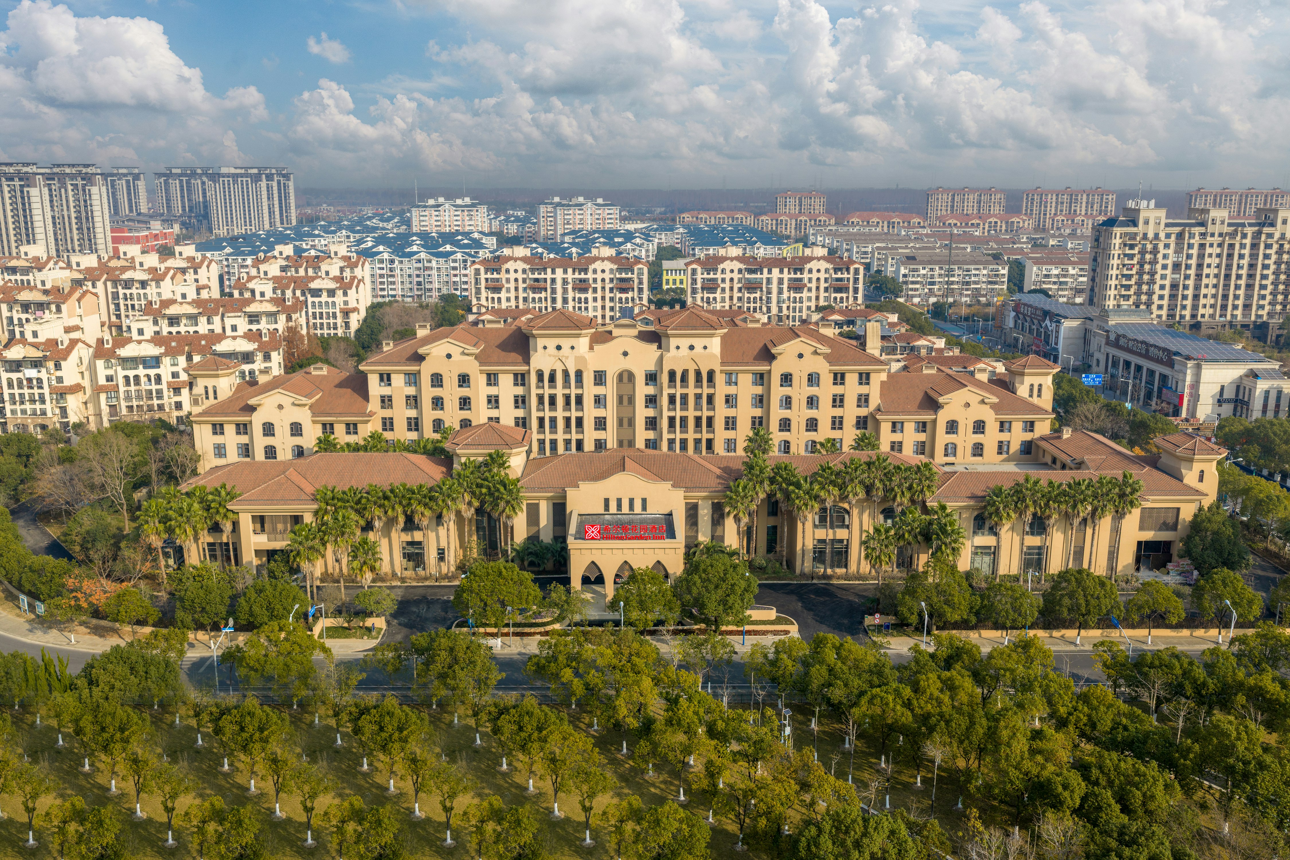 Hilton Garden Inn Shanghai Changxing Island 33/35