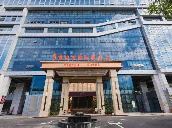 Vienna International Hotel (Dongcheng Building, Lanzhu East Road, Pingshan, Shenzhen) 6/47