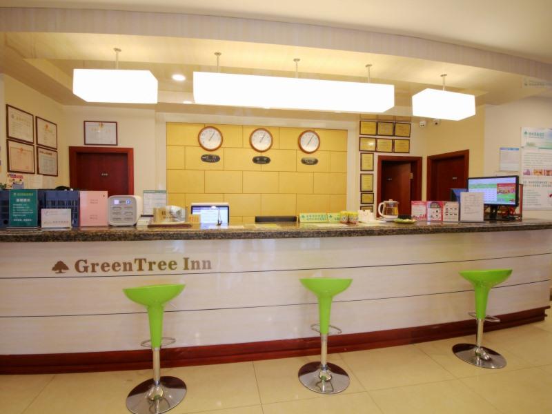 GreenTree Inn Changshu Fangta Park Pedestrian Street Business Hotel 7/21
