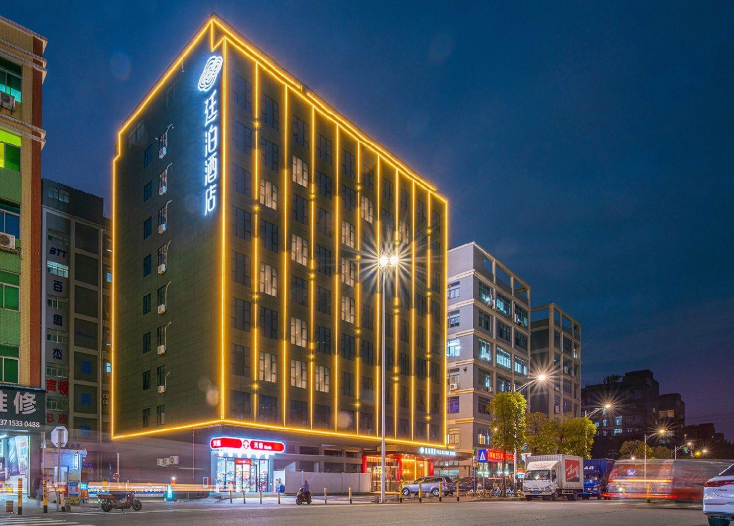 TILL BRIGHT Hotel (Shenzhen Bao'an International Airport Gushu Subway Station) 3/19