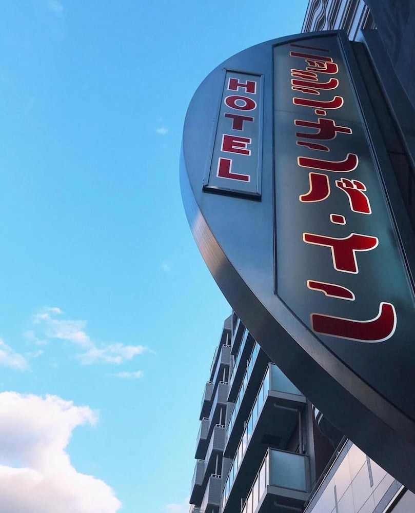 Nissin Namba Inn 3/46