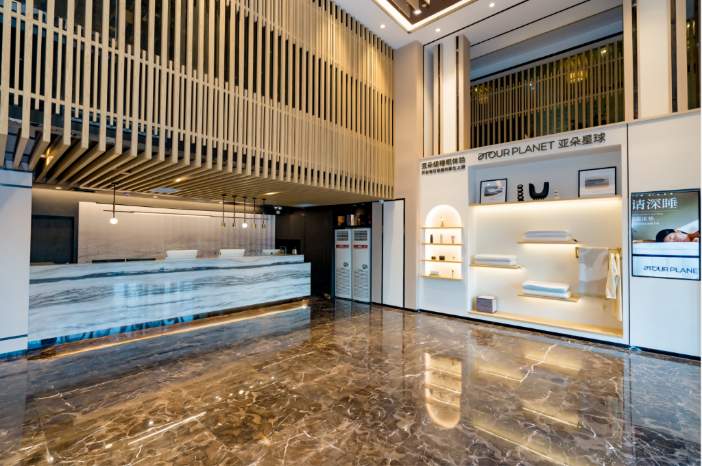 Atour Hotel Hengshui Renmin Road 3/68