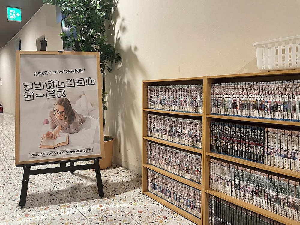 Hotel Rakuseki Honkan 2/27